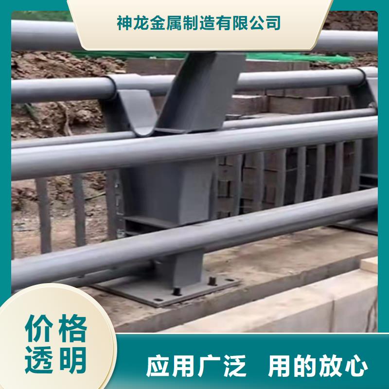 桥梁护栏金属护栏厂就近发货