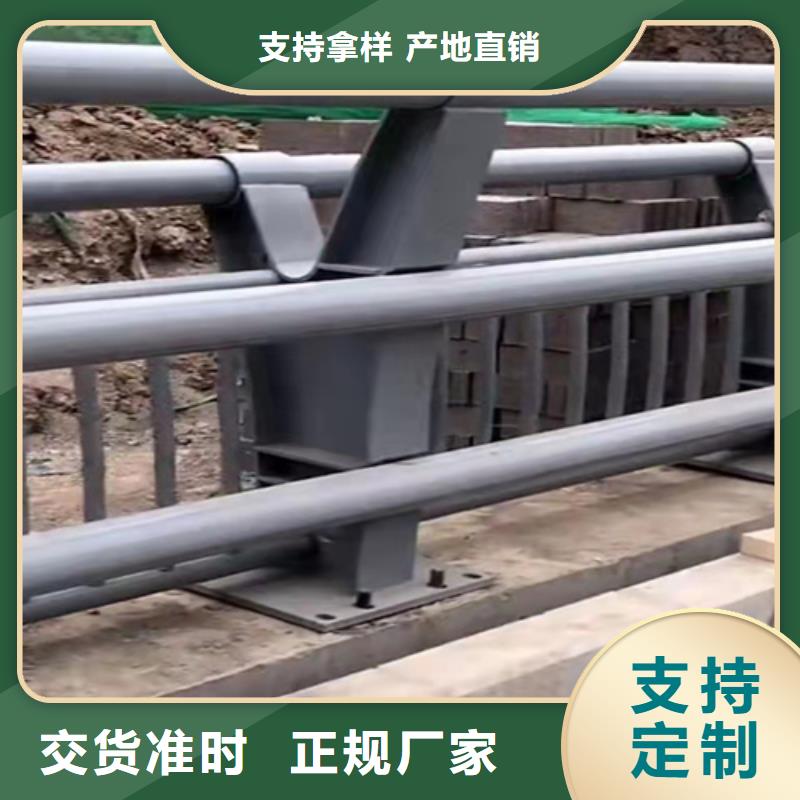 【桥梁护栏】防撞钢护栏厂保障