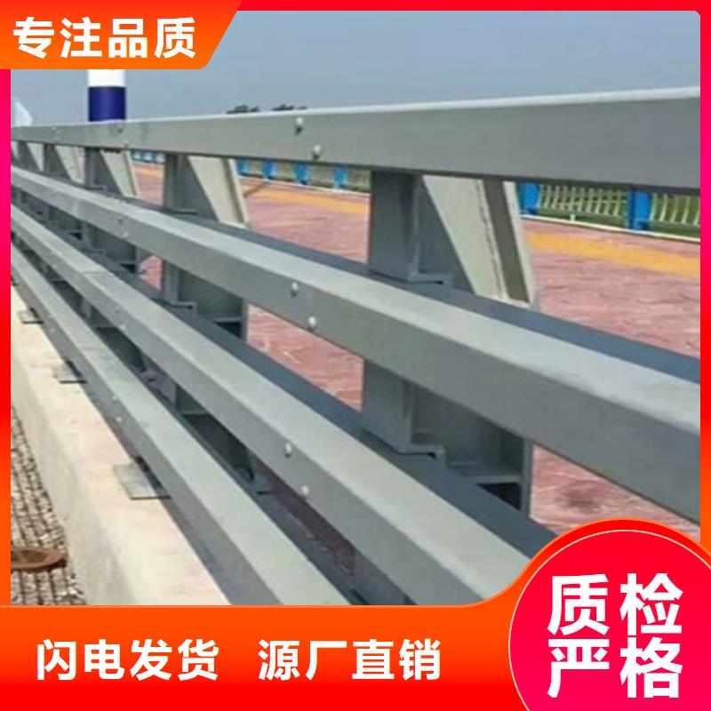 桥梁护栏_桥梁防护栏厂现货实拍