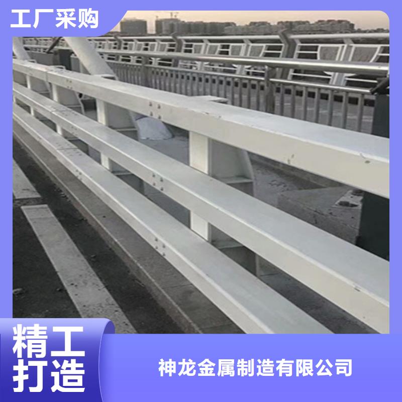 桥梁护栏防撞景观护栏专注细节专注品质