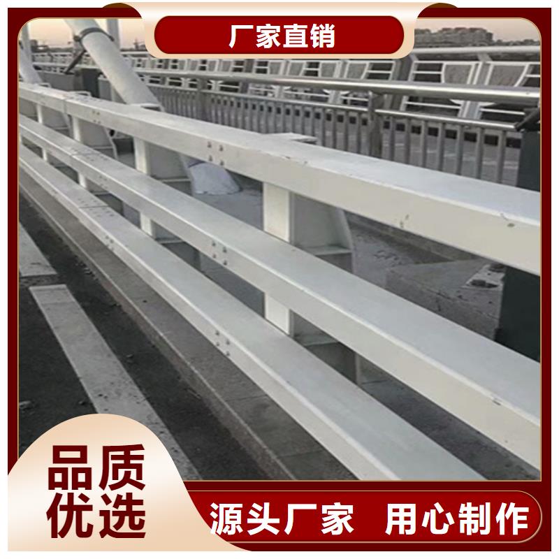桥梁护栏-防撞灯光栏杆厂家销售
