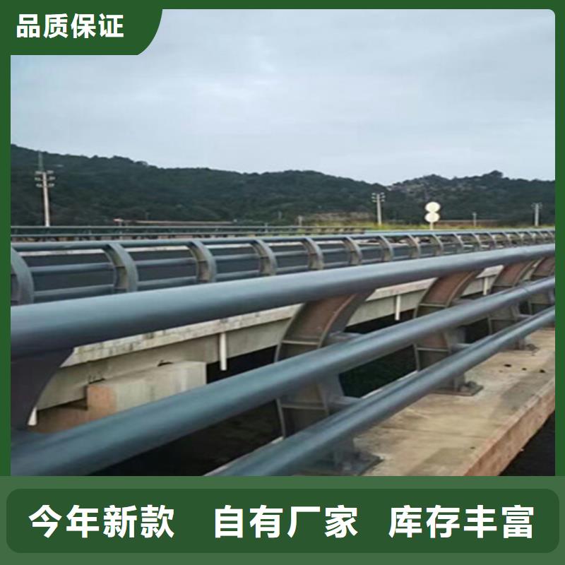 桥梁护栏_防撞护栏厂实力派厂家