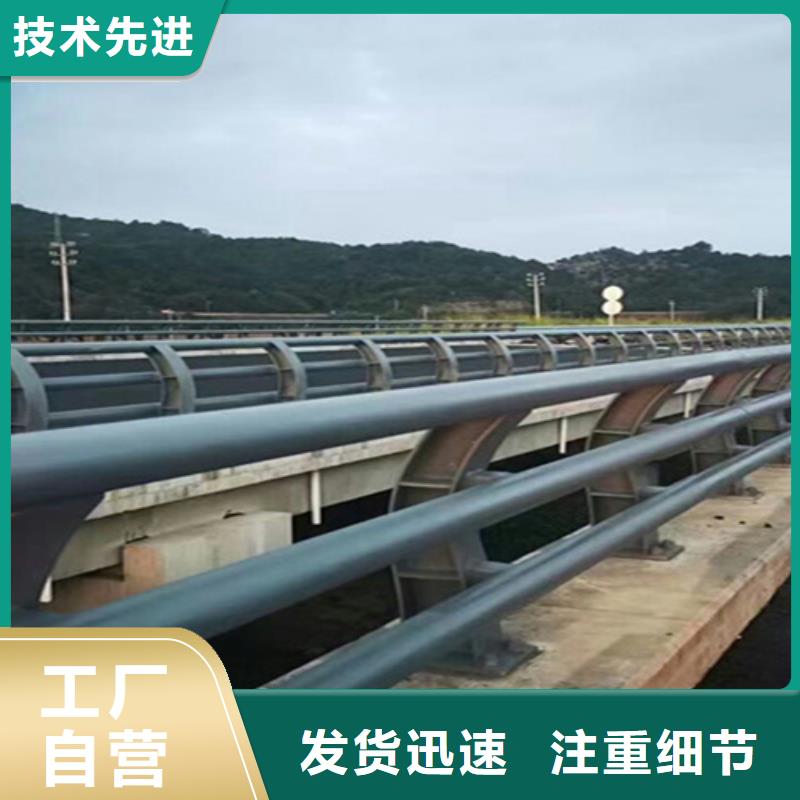 桥梁景观栏杆厂视频-常州市桥梁景观栏杆厂-【该地】可服务区域金坛|天宁|泰州|扬州|镇江|盐城|宿迁|无锡|淮安