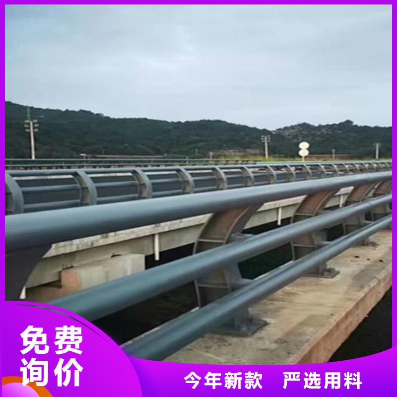 防撞钢护栏制作厂家