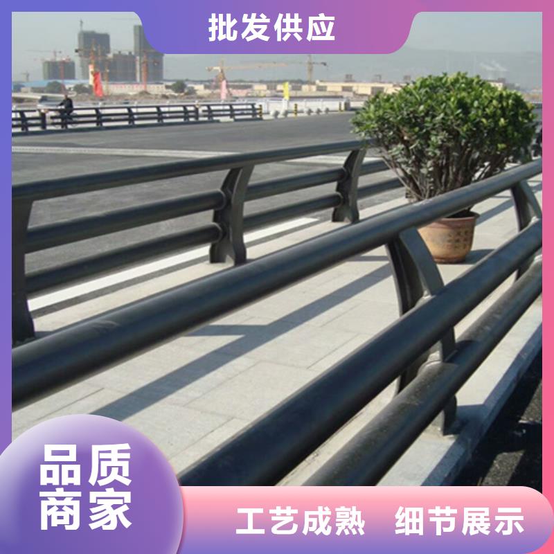 儋州市桥梁钢栏杆供应商
