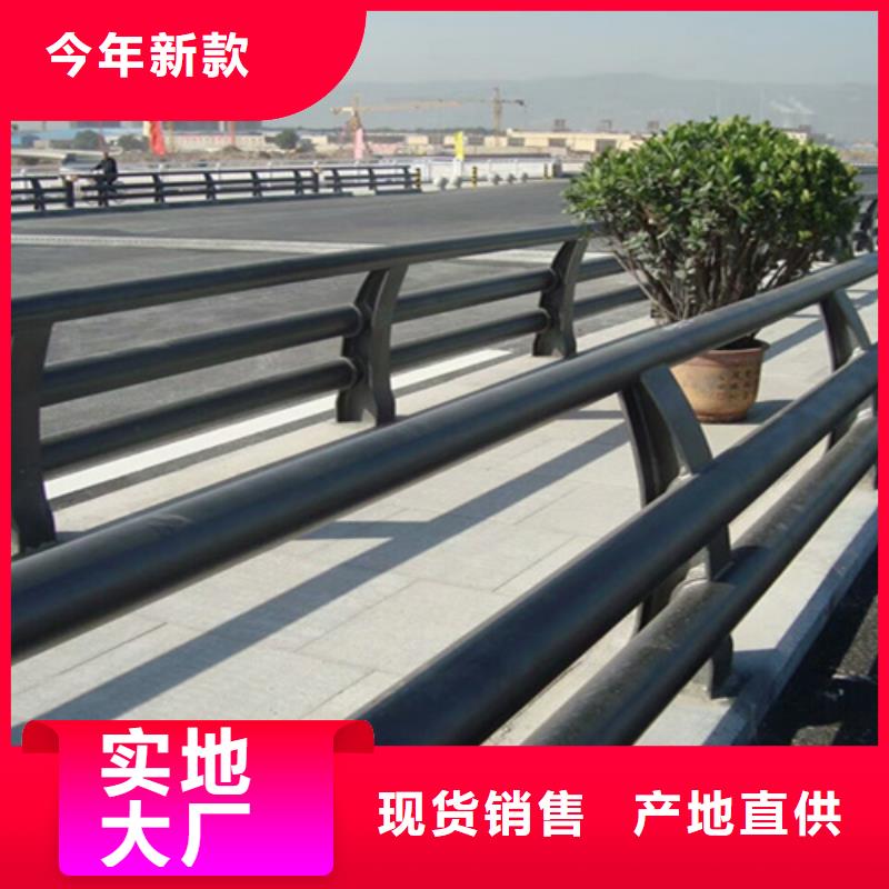 桥梁中央防撞护栏一米多少钱