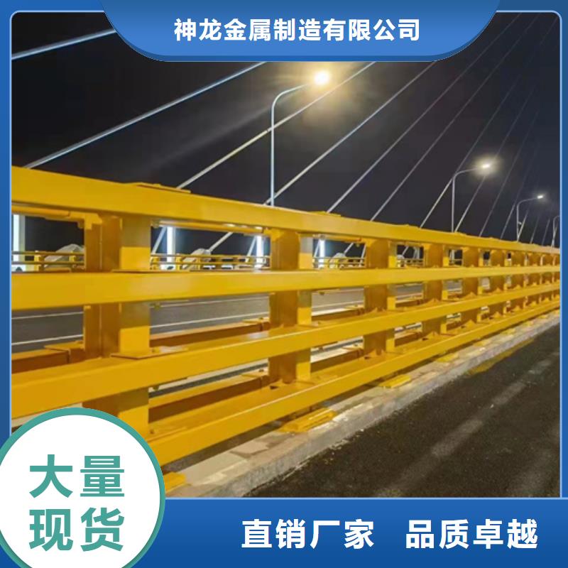 桥梁护栏【桥梁景观栏杆厂】厂家质量过硬