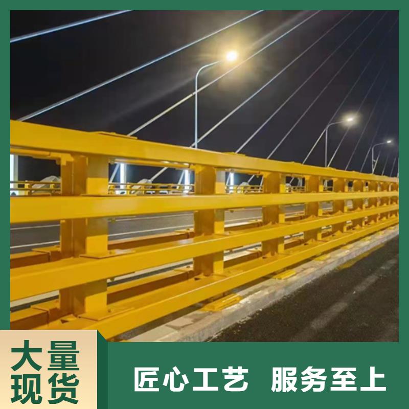 桥梁护栏防撞钢护栏制造生产销售