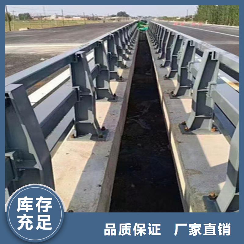 桥边护栏价格是多少