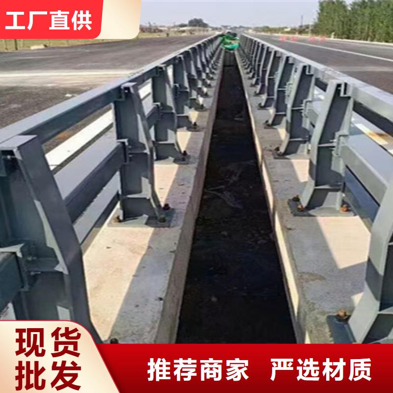 桥梁护栏防撞钢护栏制造生产销售