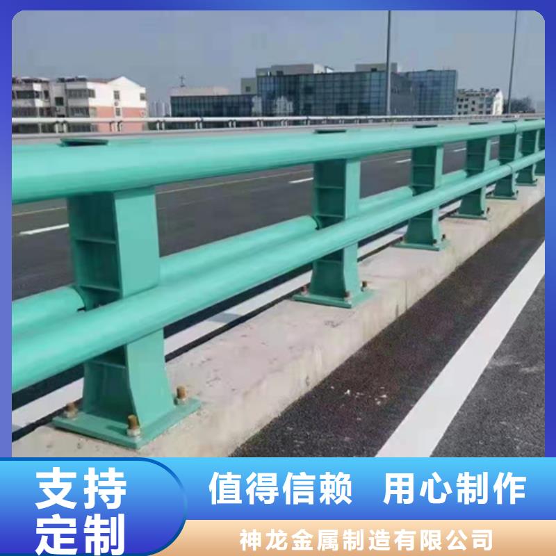 桥梁护栏-金属护栏生产厂家设计制造销售服务一体