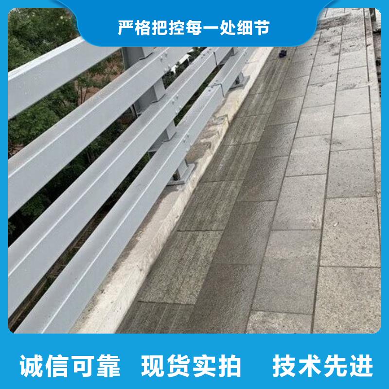 桥梁护栏道路不锈钢厂家厂家规格全