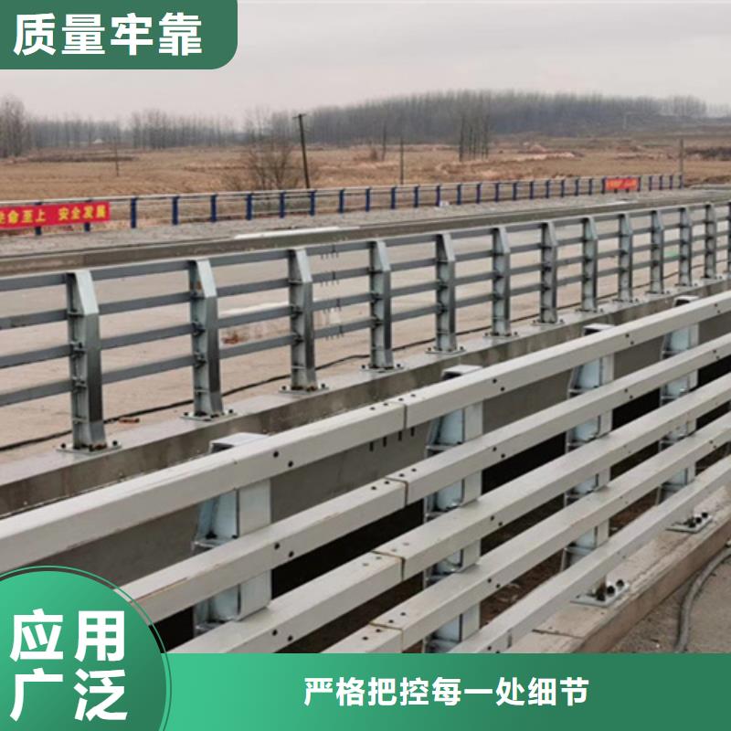 桥梁护栏栏杆护栏大库存无缺货危机