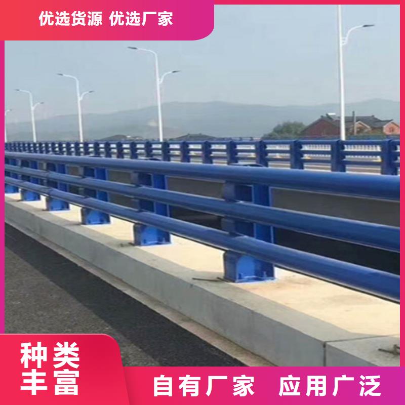 桥梁护栏_不锈钢防撞用心服务