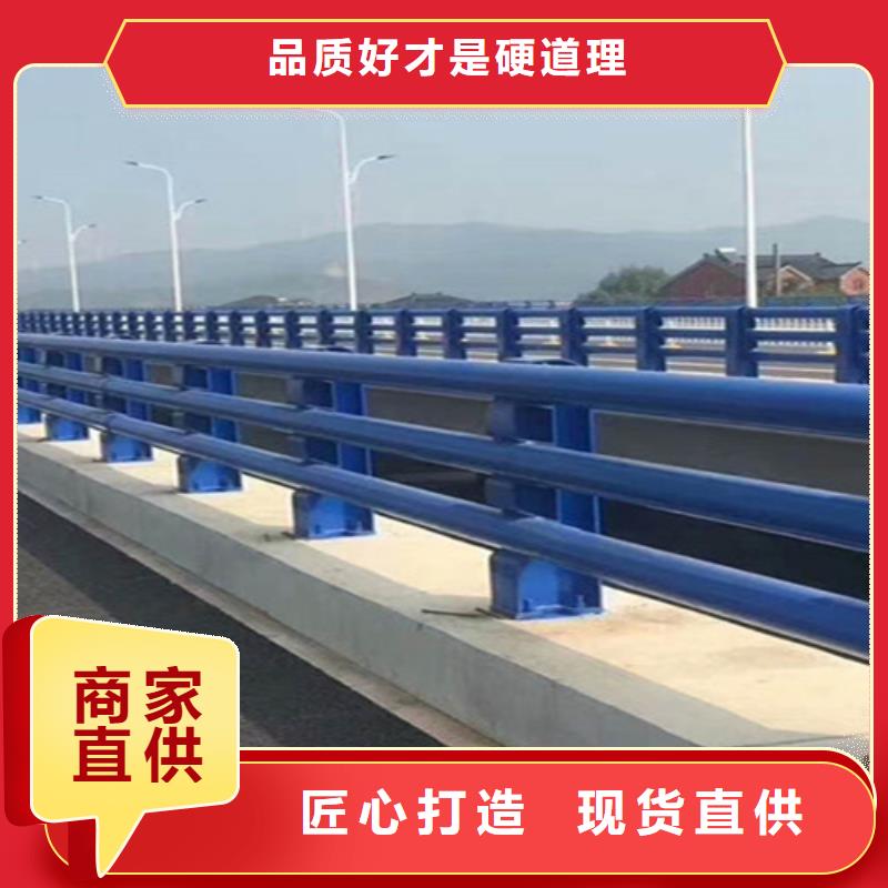 桥梁护栏金属护栏厂家厂家直销直供