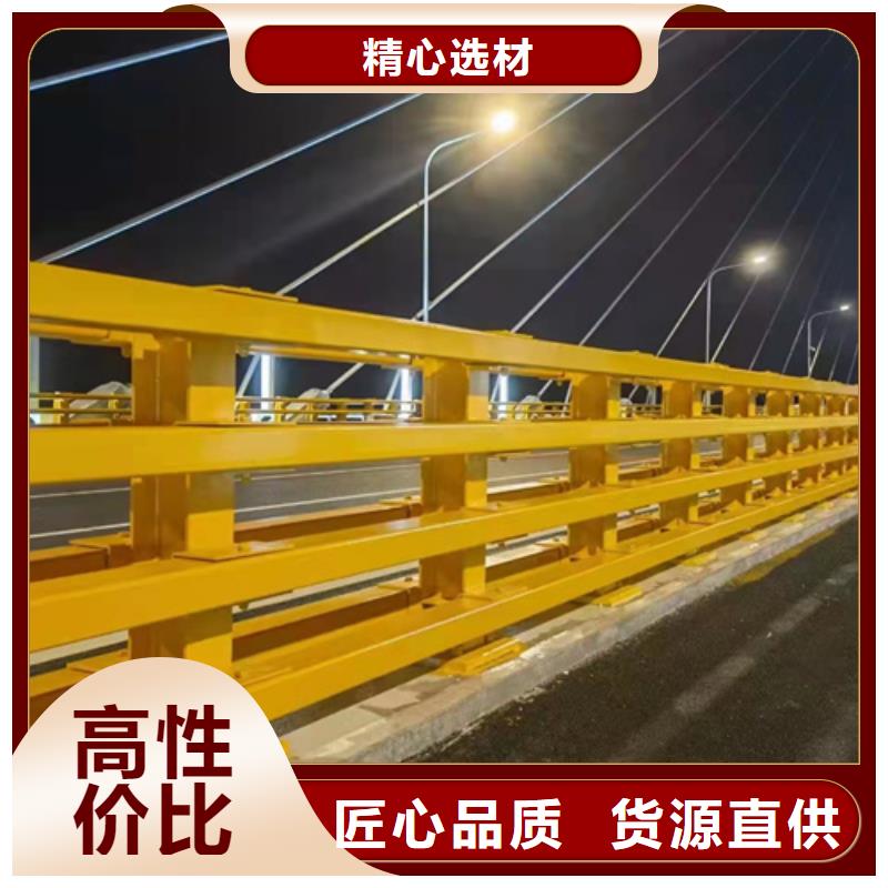 桥梁护栏_道路不锈钢生产厂家有口皆碑