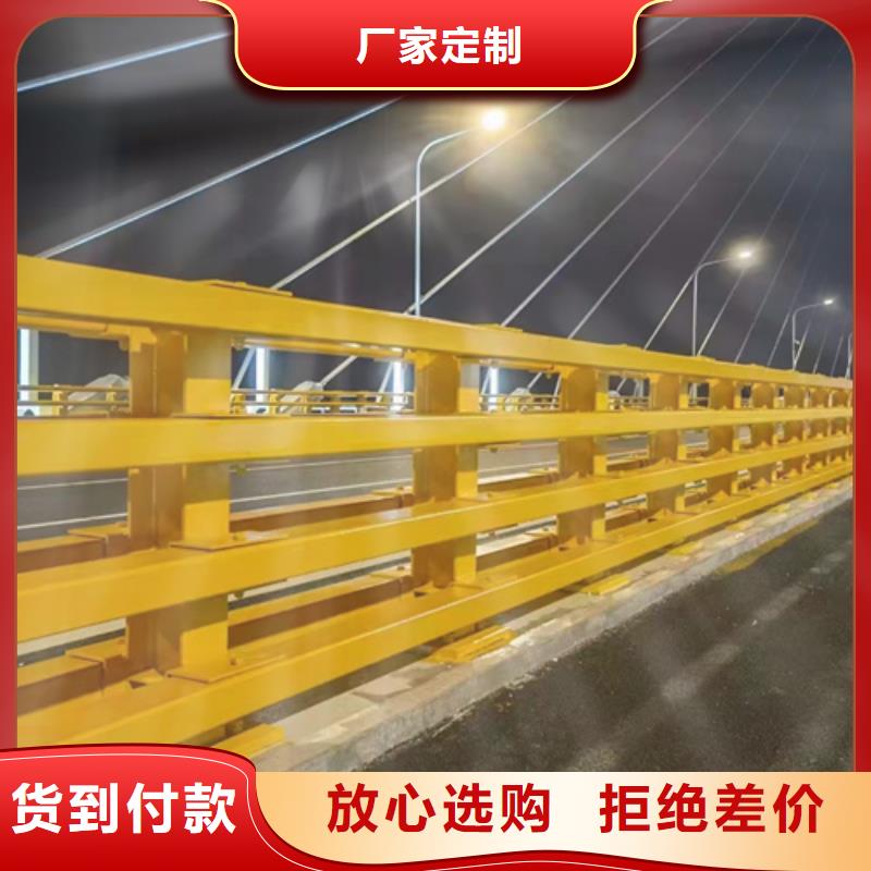 桥梁护栏金属复合管生产厂家超产品在细节