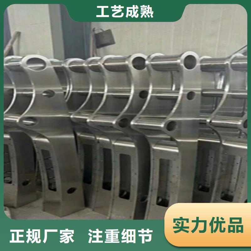防撞钢护栏制作厂家