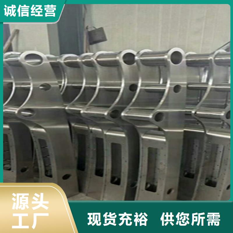 五指山市桥梁灯光护栏厂家电话