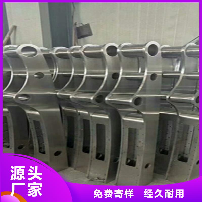 梁柱式护栏厂家电话