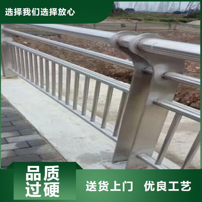 桥梁护栏道路不锈钢品质过硬