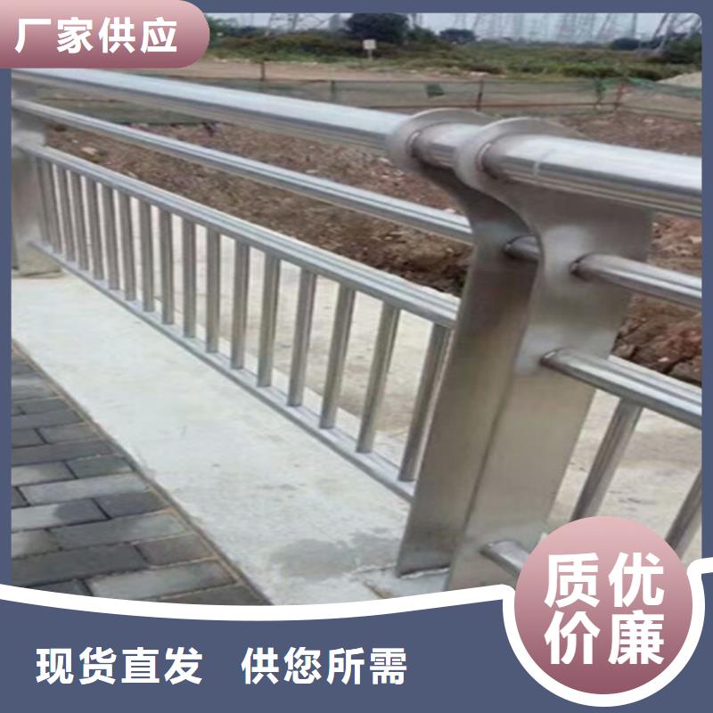 桥梁景观栏杆厂视频-桥梁景观栏杆厂-神龙金属制造(黑河市分公司)服务区域北安|孙吴|佳木斯|哈尔滨|大庆|鹤岗|绥化|齐齐哈尔
