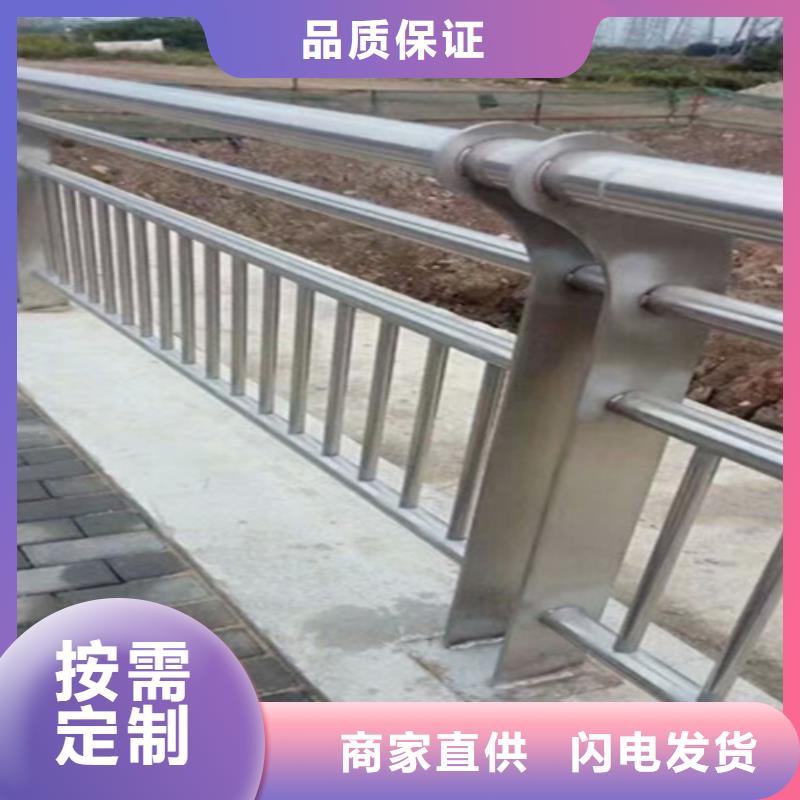桥梁护栏不锈钢防撞厂家放心选购