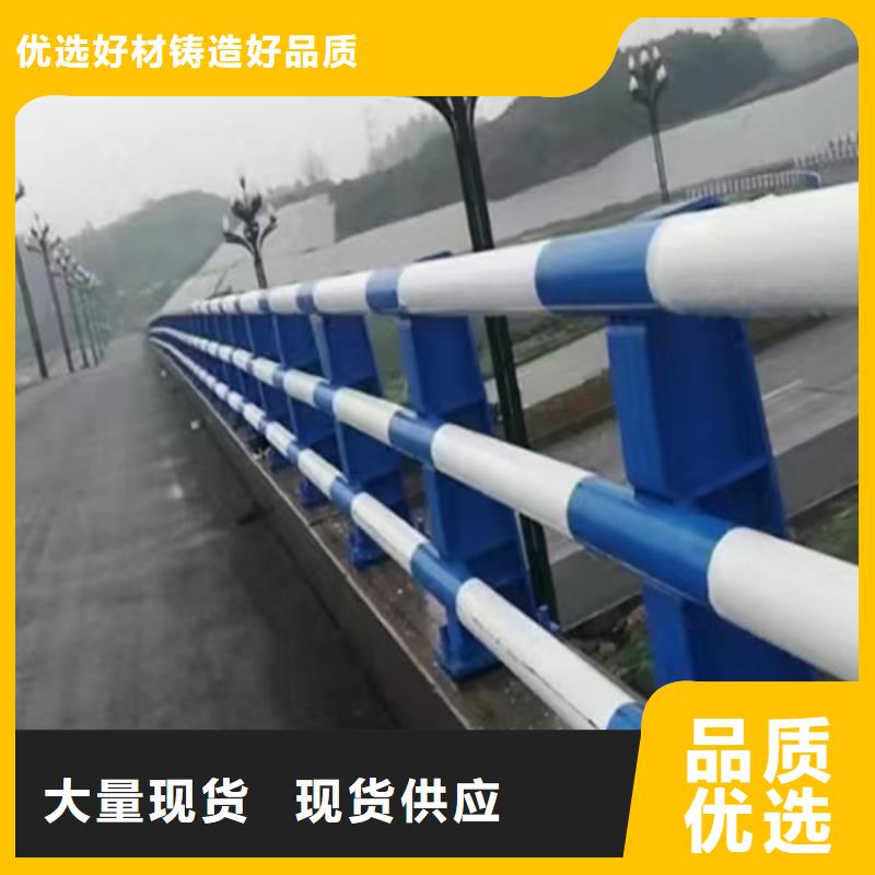 桥梁护栏桥梁灯光护栏厂不只是质量好