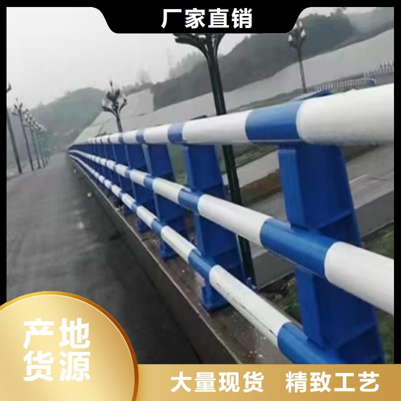 桥梁护栏桥梁钢护栏厂精品选购