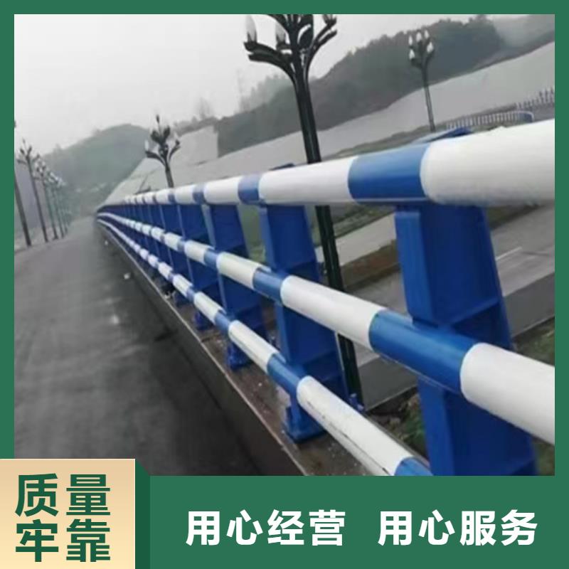桥梁护栏防撞景观护栏厂家品质做服务