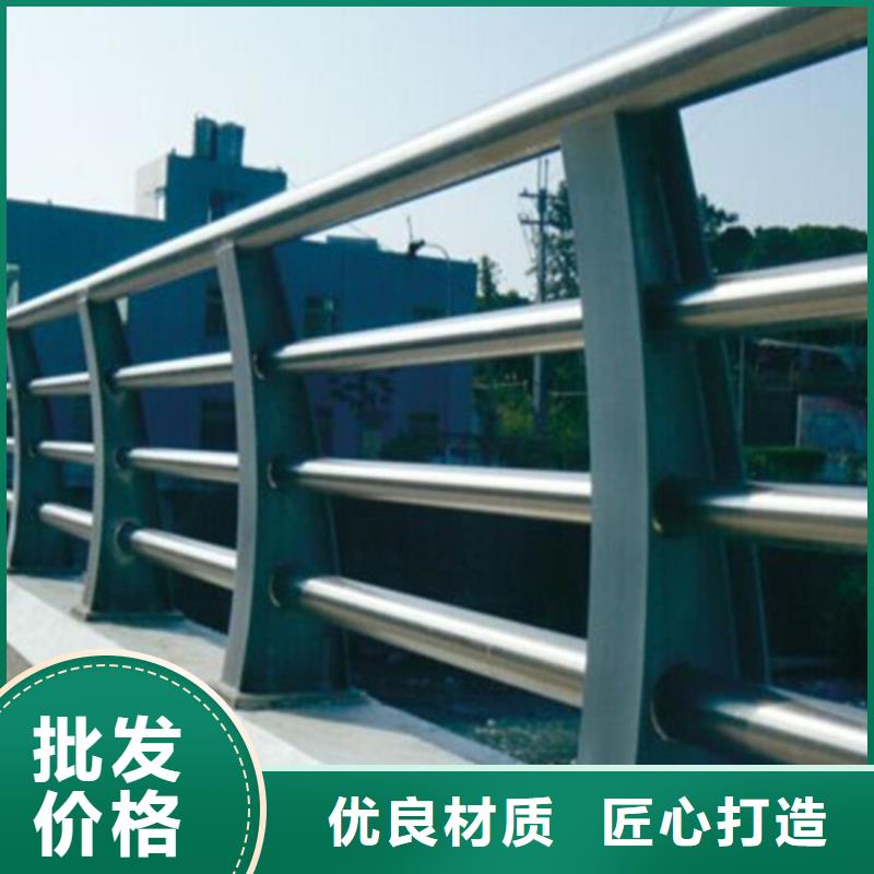 桥梁护栏严选好货