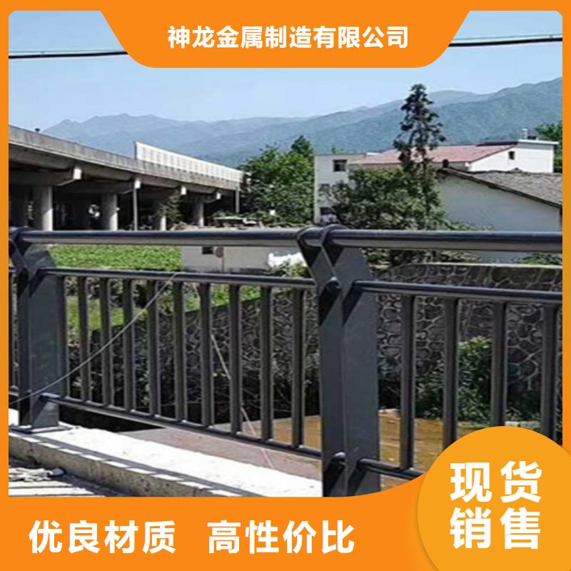 桥梁护栏金属复合管厂家N年生产经验