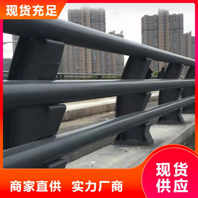 桥梁护栏防撞灯光栏杆可零售可批发