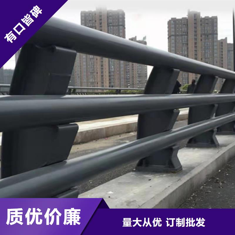 桥梁景观栏杆厂视频-桥梁景观栏杆厂-神龙金属制造(黑河市分公司)服务区域北安|孙吴|佳木斯|哈尔滨|大庆|鹤岗|绥化|齐齐哈尔