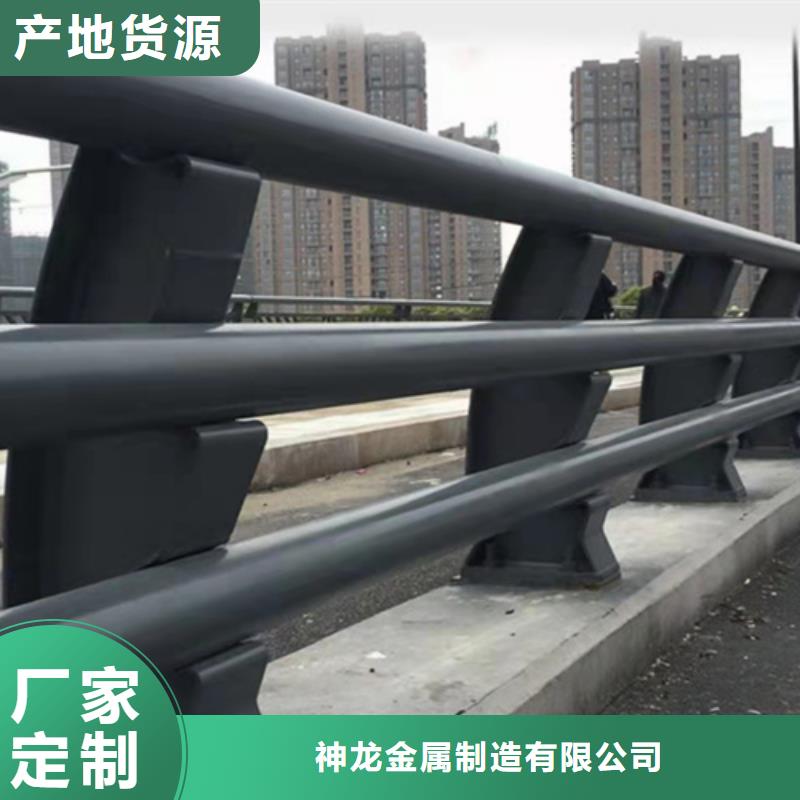 防撞钢护栏厂家地址