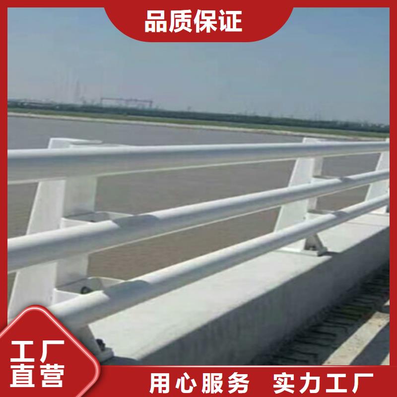 桥梁护栏栏杆护栏好货直销