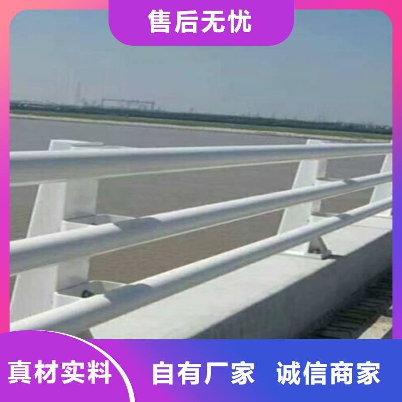 桥梁护栏-金属护栏生产厂家设计制造销售服务一体