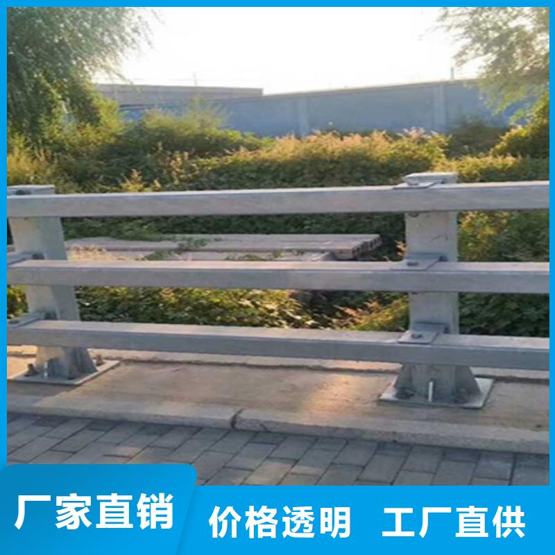儋州市桥梁钢栏杆供应商