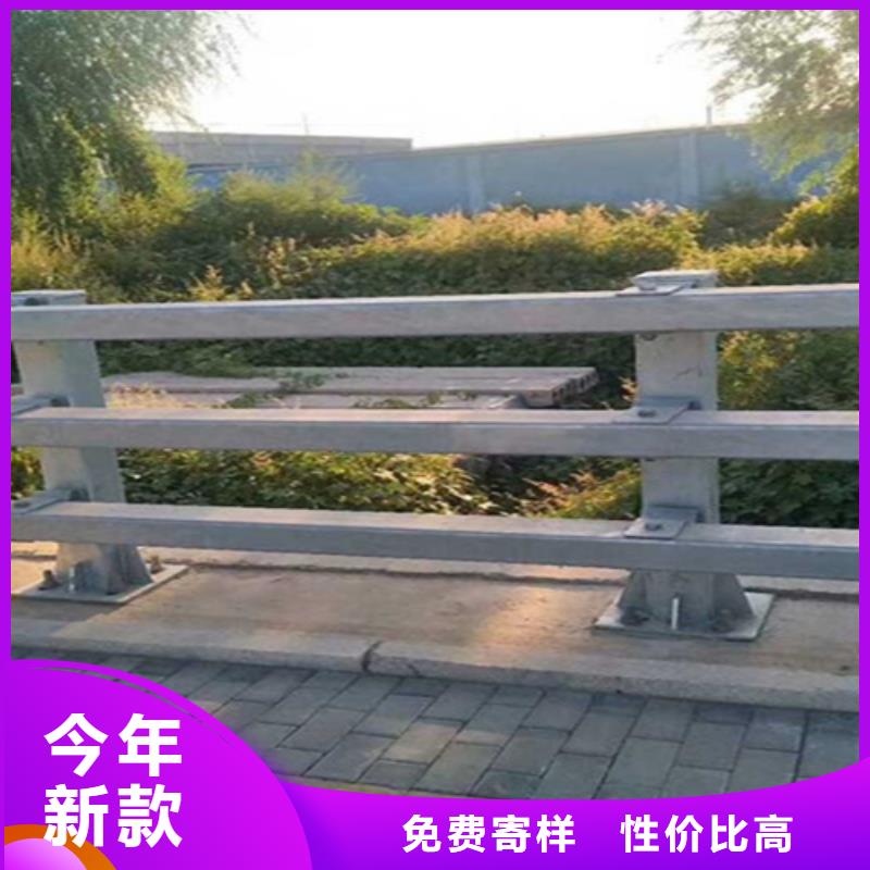 人行道护栏供应厂家