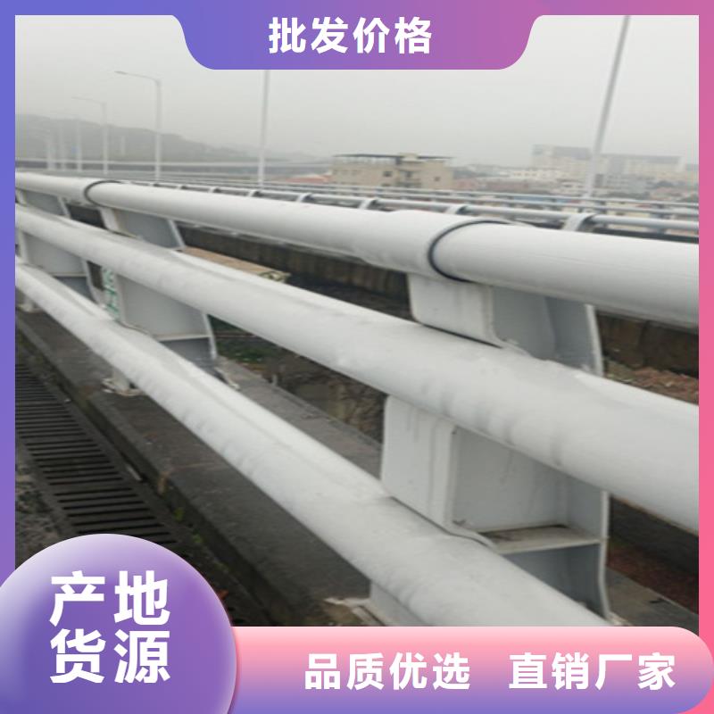 桥梁护栏防撞景观护栏厂家品质做服务