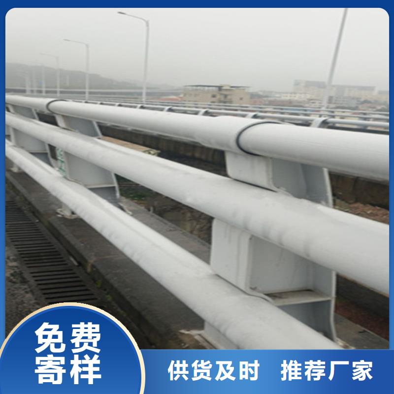 桥梁护栏防撞钢栏杆生产厂家精选好货