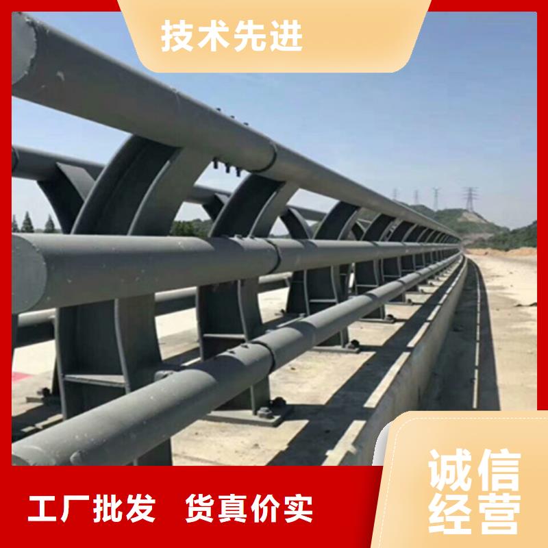 不锈钢复合管栏杆生产厂家