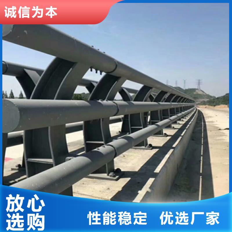桥梁护栏厂