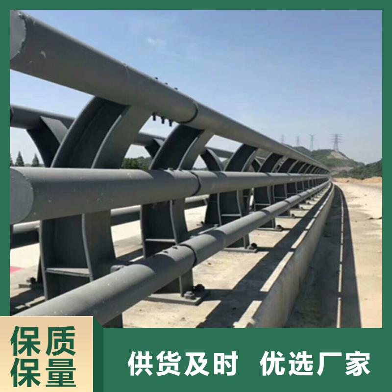 梁柱式护栏厂家电话