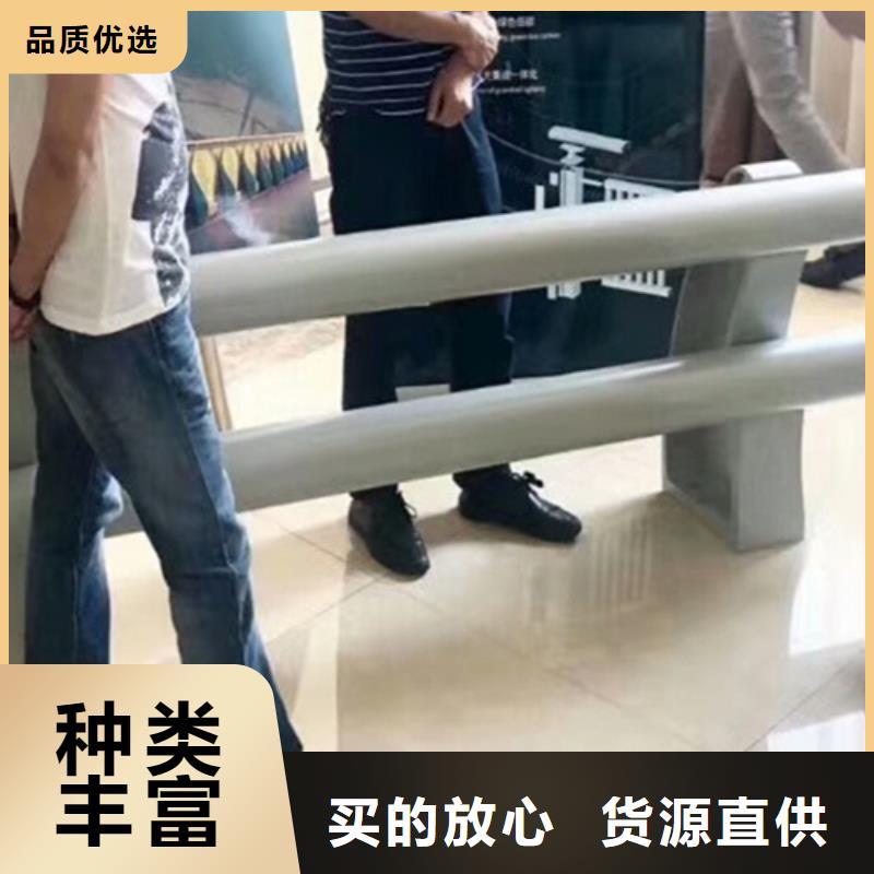 桥梁护栏防撞钢栏杆生产厂家精选好货