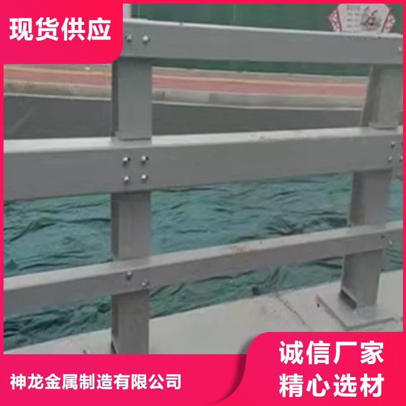 桥梁护栏防撞钢护栏制造生产销售