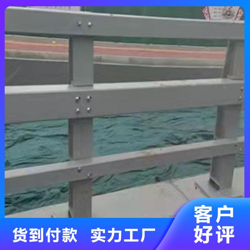 桥梁护栏防撞景观护栏支持拿样