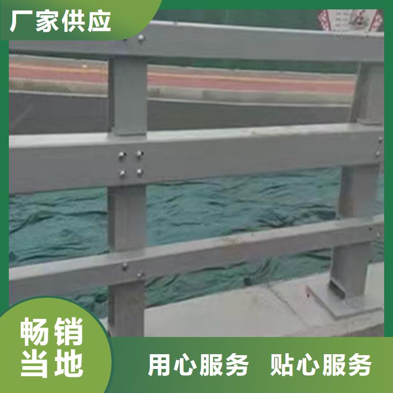 桥梁护栏不锈钢防撞性能稳定