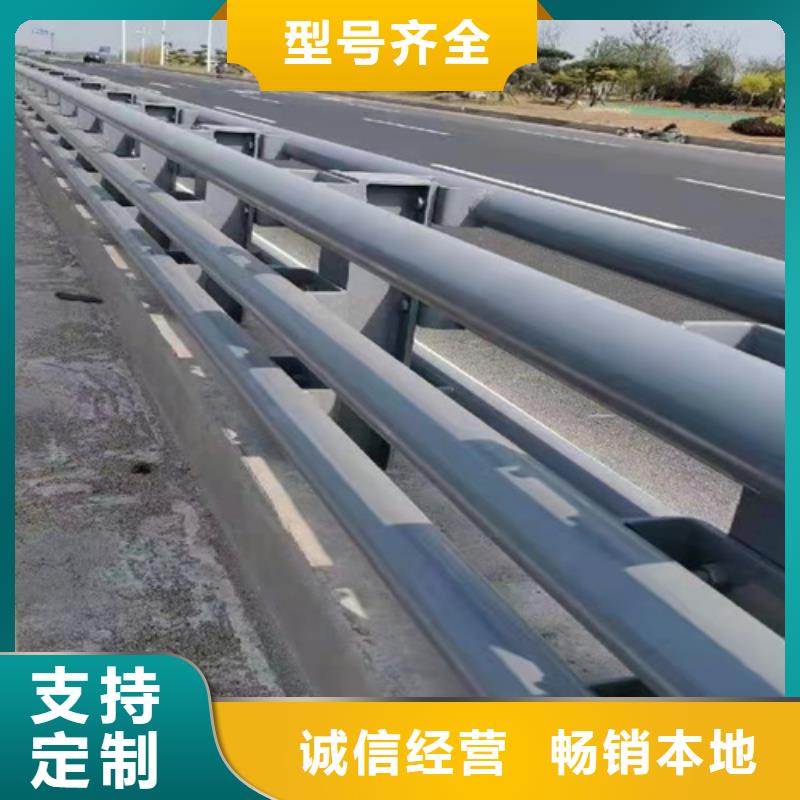 桥梁护栏精品优选