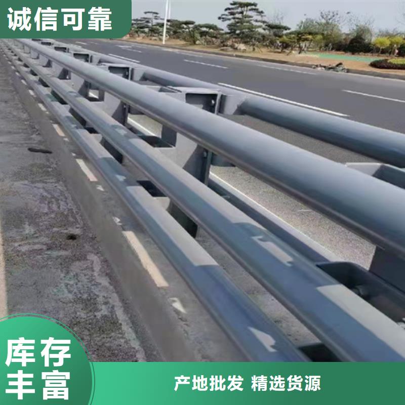 桥梁护栏不锈钢防撞厂家放心选购
